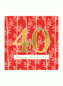 AFA04 Gift Card - 40 Red Bamboo